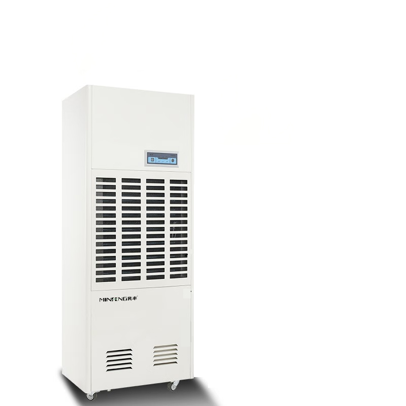 除湿机 民丰 MFD-7S 压缩机式 外排 300-500㎡