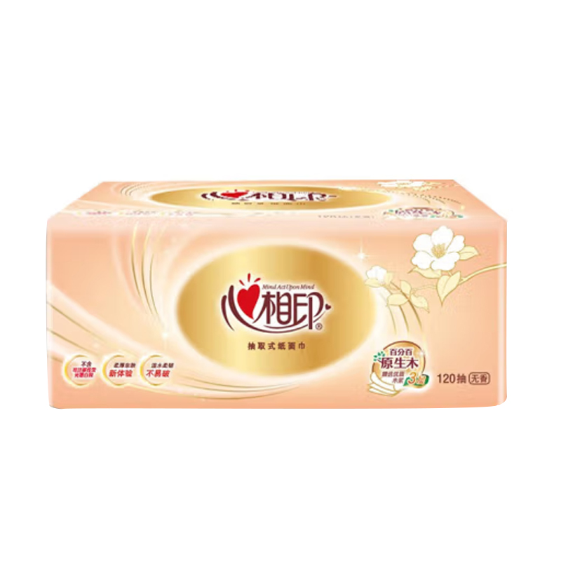 纸巾/湿巾 心相印/Mind Act Upon Mind 120 3层 200g 80包