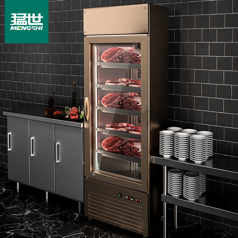 保鲜柜 猛世 MS-NJX1 风冷 单门 480L