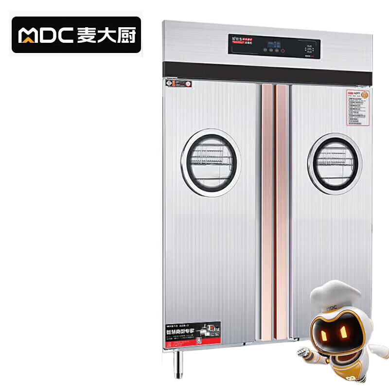 消毒柜 麦大厨 RTP1780-1780A5 双门 触屏式 立式