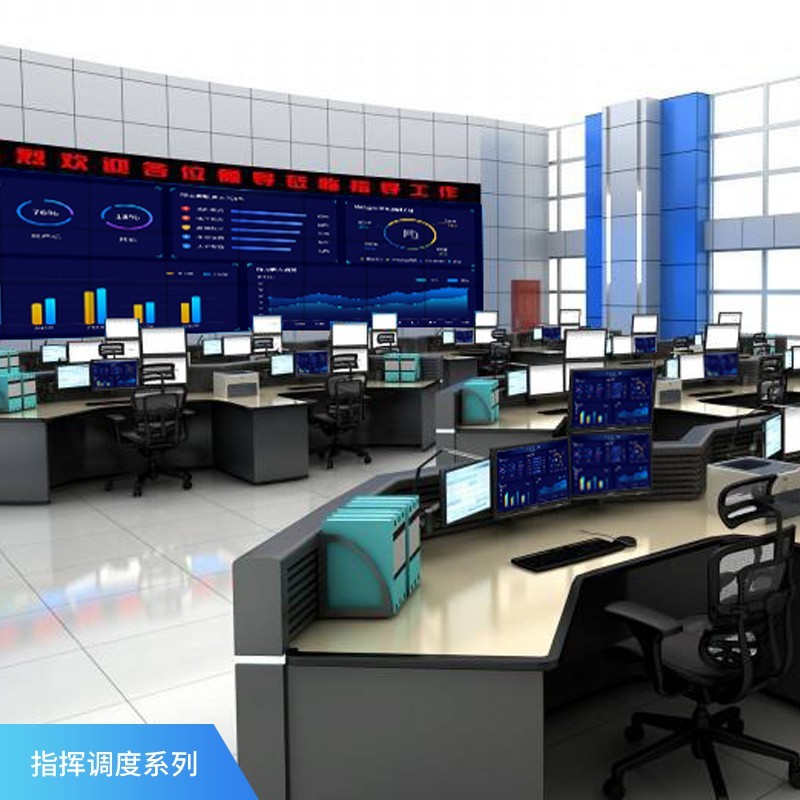 显示屏 洛菲特/LOFIT LFTD49PL1 全彩色显示屏 室内 49英寸