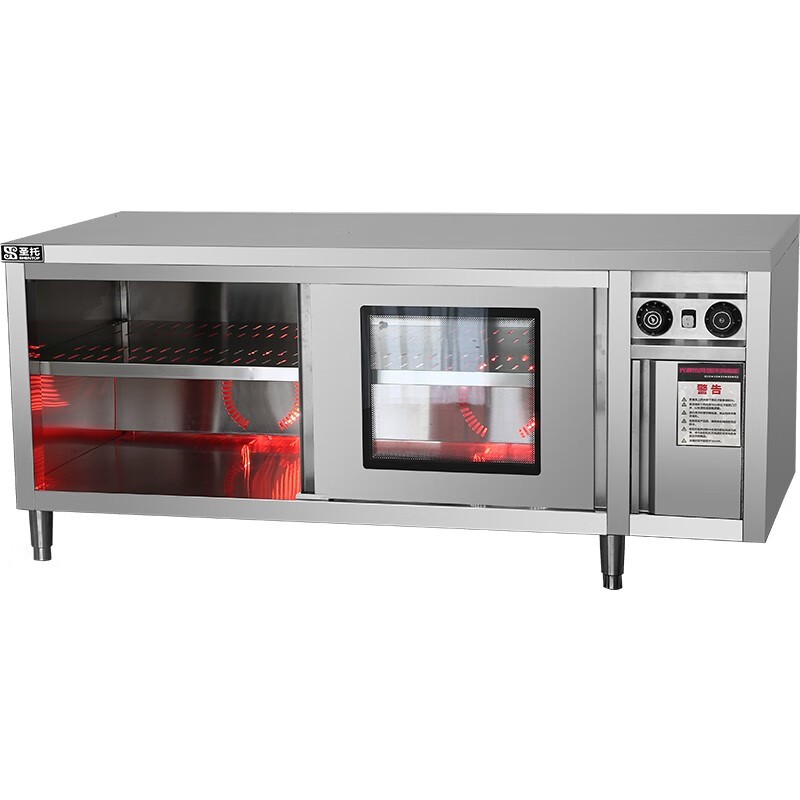 消毒柜 圣托/shentop ZTP1300-CS19DZ 双门 旋钮式 立式