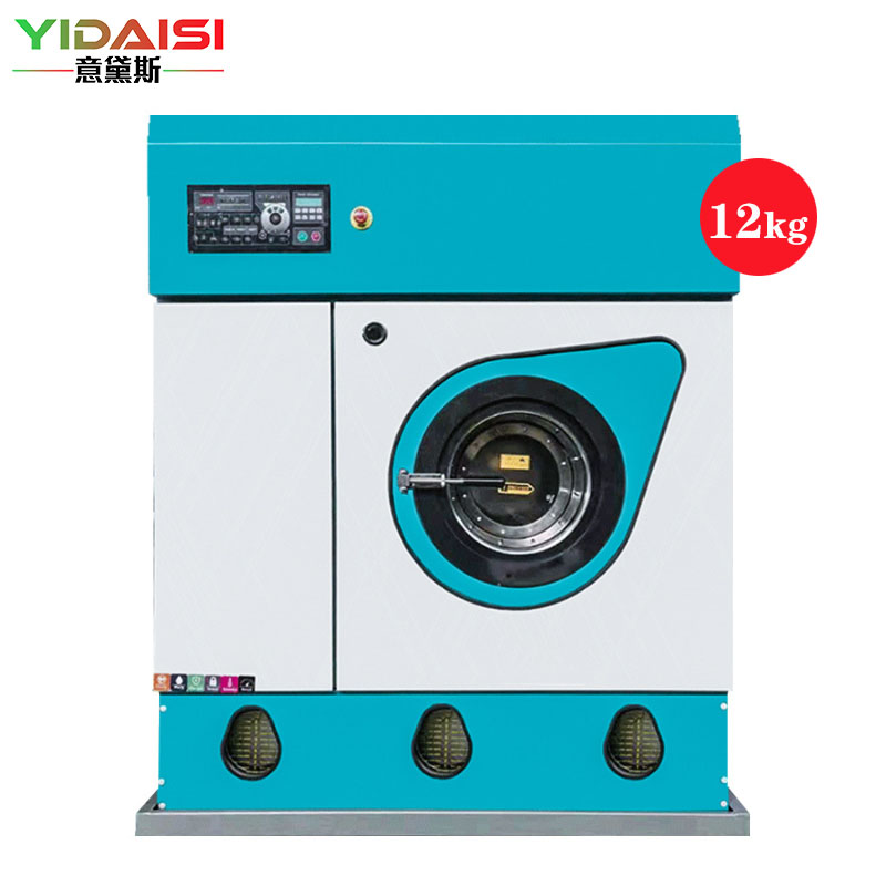 洗衣机 意黛斯/YIDAISI YDSGX-12 洗烘一体 12kg 变频（节能）  能效等级:无