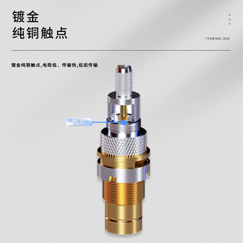 转接头 柏森德 BSD-L9-K-2-110 不锈钢色 铜