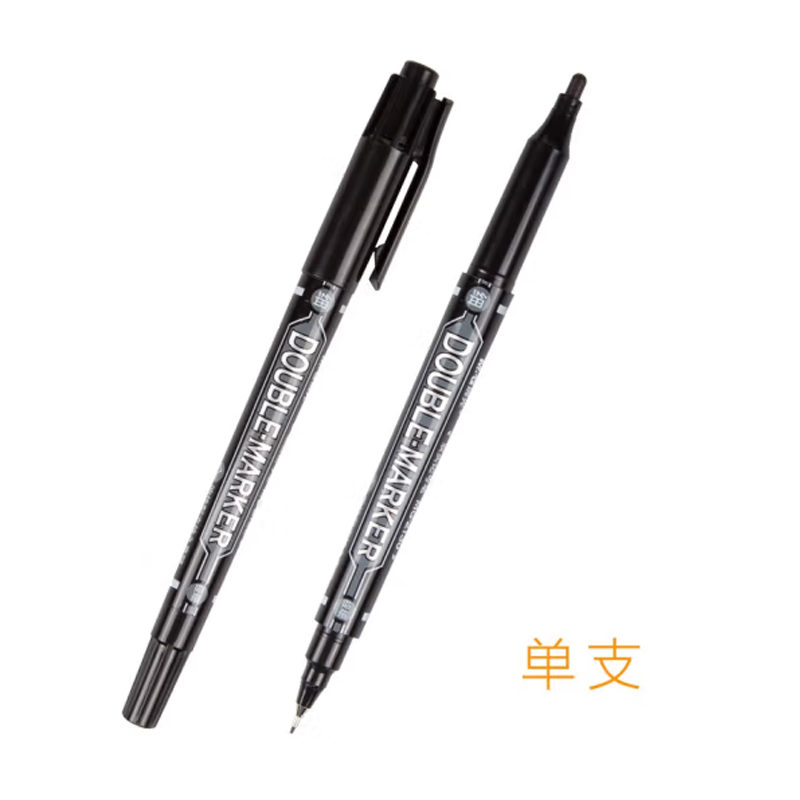 办公用笔 晨光/M&G MG2130 0.5mm 黑色 1