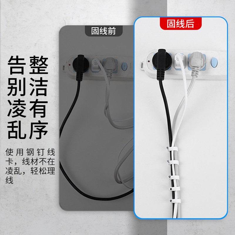 钉子 盛浦 SXK-20-100 100