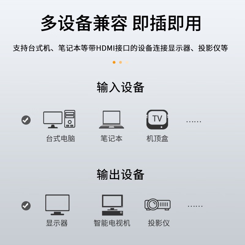 转换器/扩展坞 麦森特/MAXCENT SKH-5150 非屏蔽 黑色