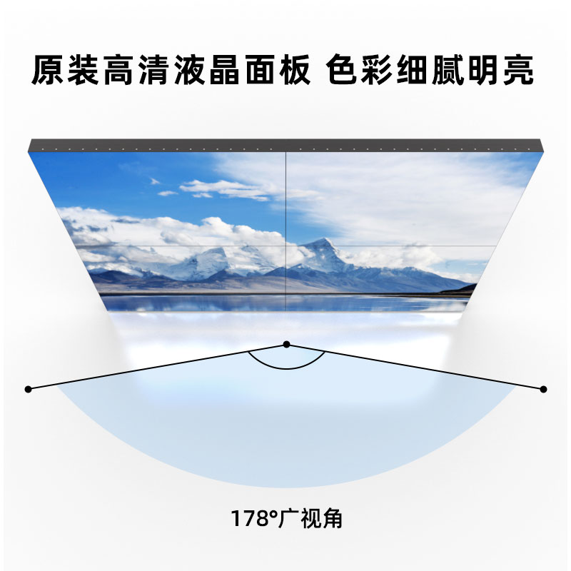 显示屏 洛菲特/LOFIT LFT240M-H7 全彩色显示屏 室内 46英寸