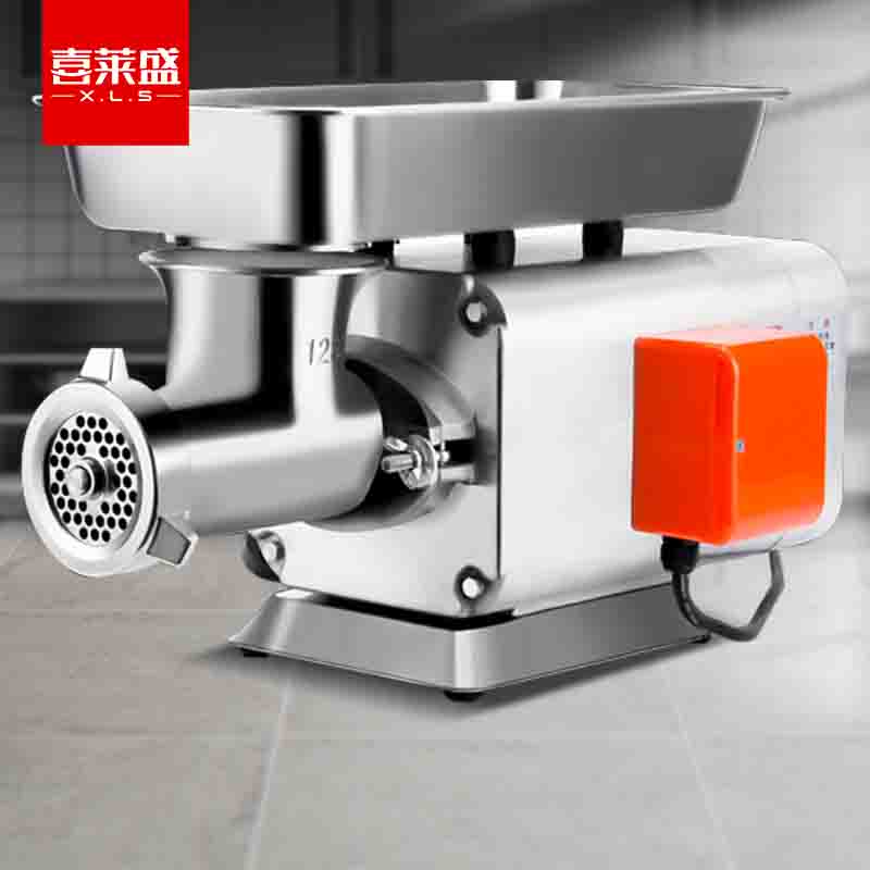 绞肉机 喜莱盛 XLS-DJ1500 电动 按键式 0.5L