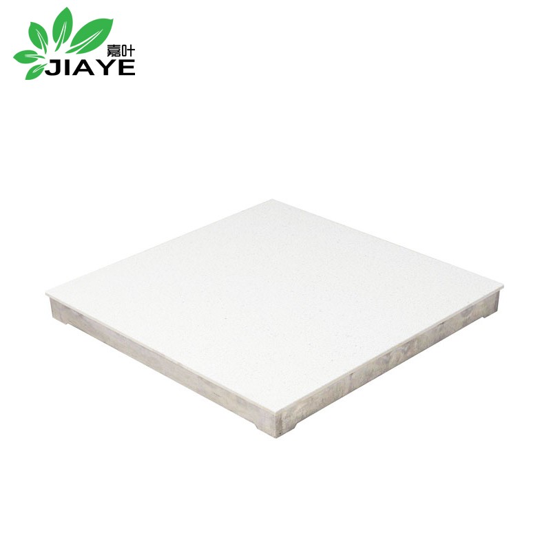 板材 嘉叶/JIAYE 防静电地板 E1级 铝