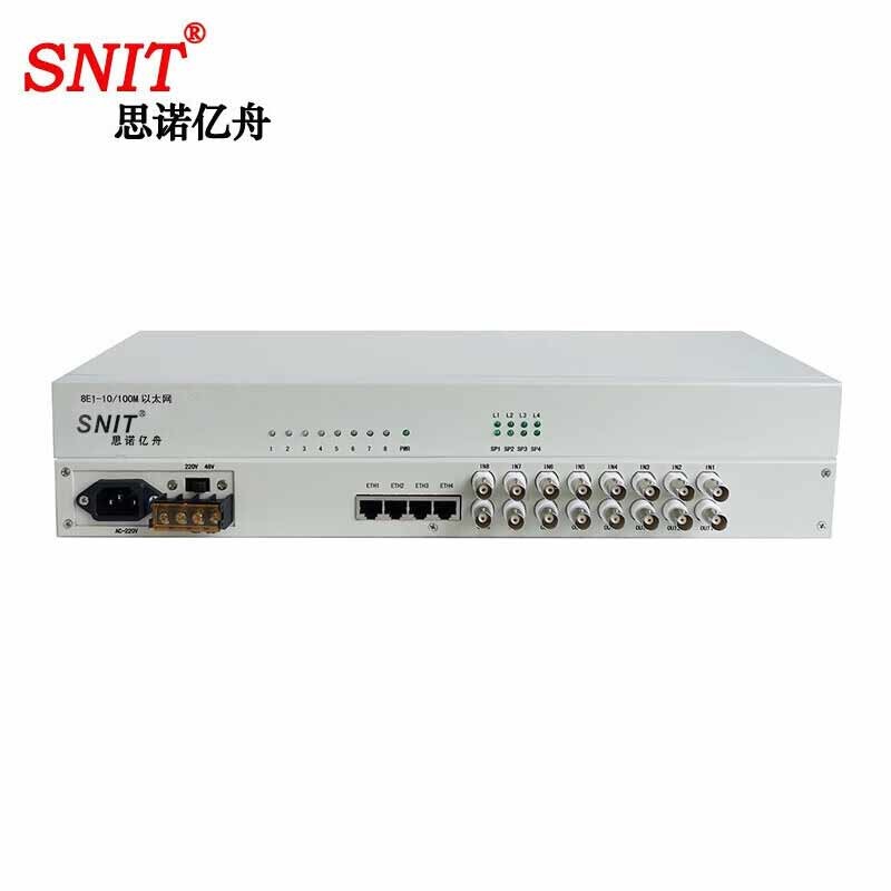 光端机 思诺亿舟/SNIT SN-8E1-10/100M 电话光端机