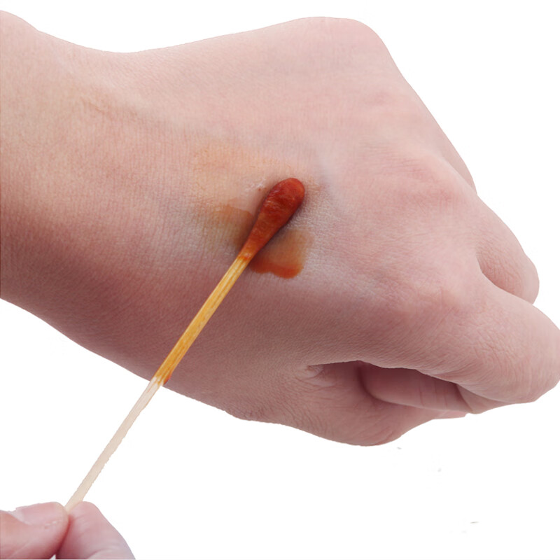 消毒液 海氏海诺 303-100 碘伏  1