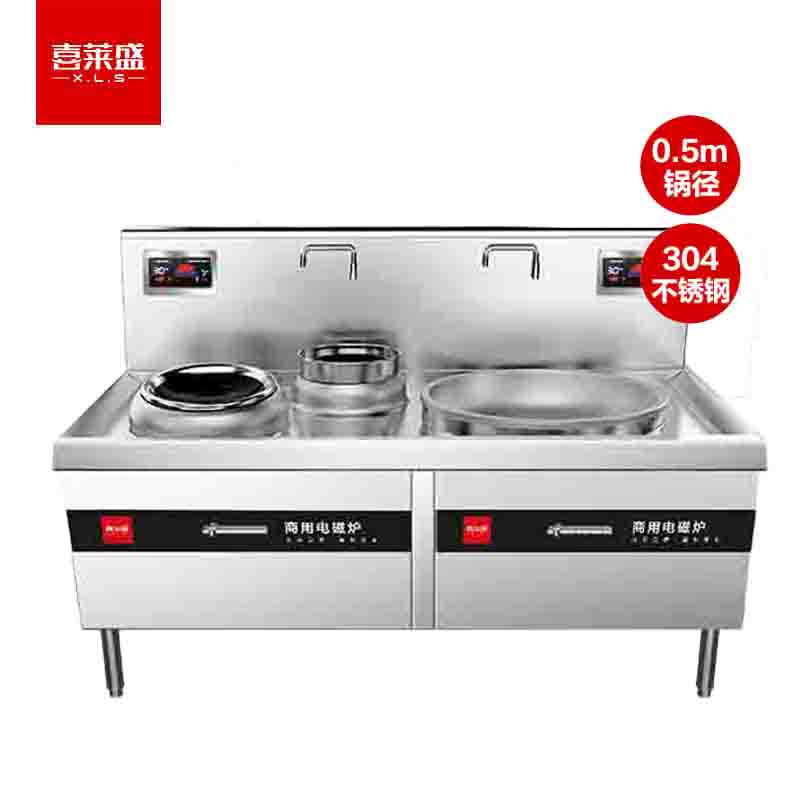 电炒灶 喜莱盛 100036553212 双灶 磁控式 8档