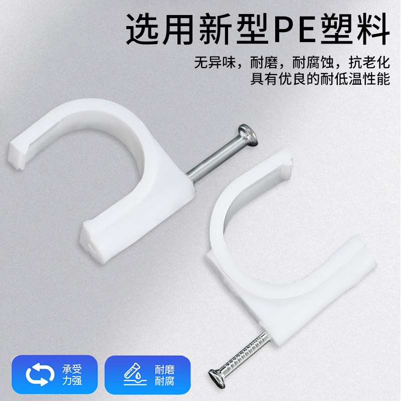 钉子 盛浦 SXK-16-100 100