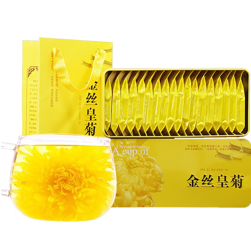 茶叶 金浣熊食品 菊花茶 盒装 30 一级