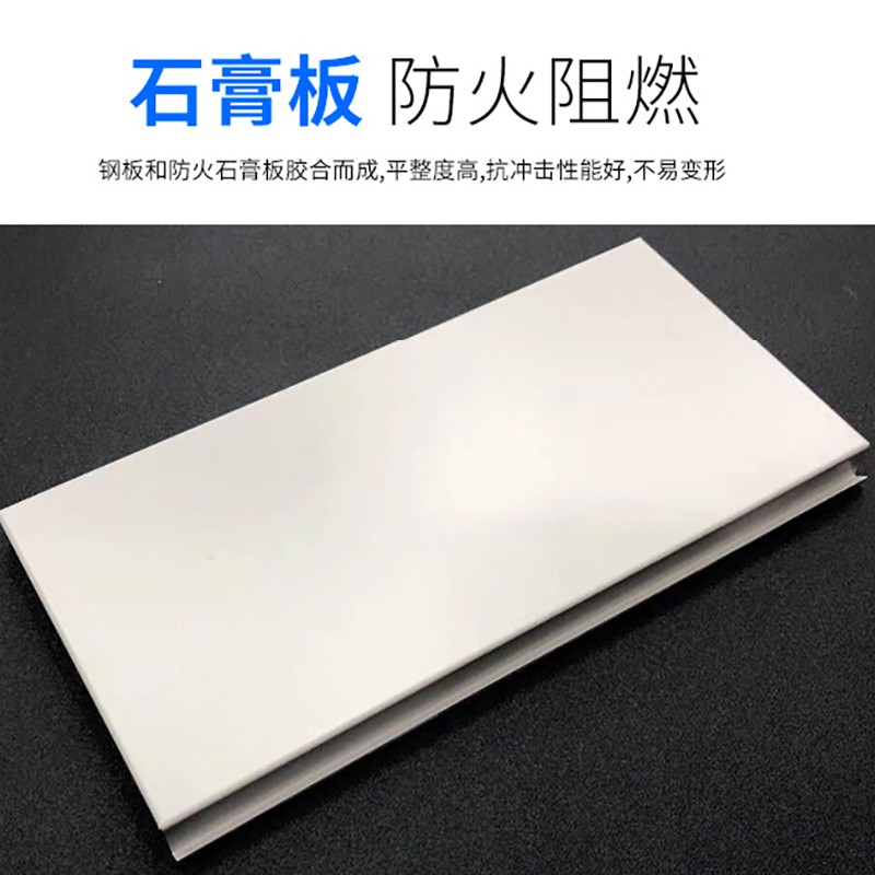 板材 嘉叶/JIAYE 防静电地板 E1级 钢