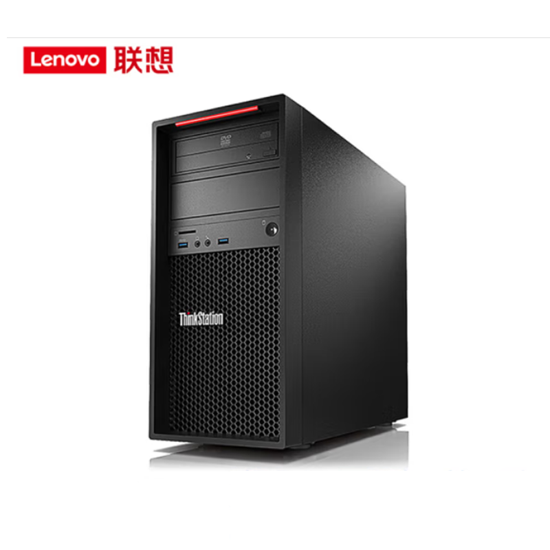 服务器 联想/LENOVO P520C a 工作站  Intel W系列 3.8GHz 6核 DDR4 64GB 1TB  Windows