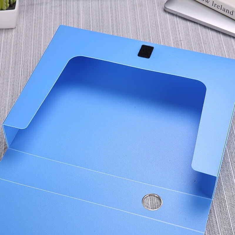 资料盒 晨光/M&G ADM94817 蓝色 5