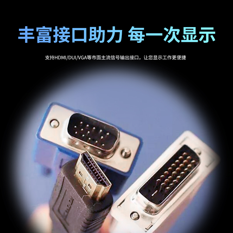 显示屏 洛菲特/LOFIT LFT-JW16 全彩色显示屏 室内 1㎡