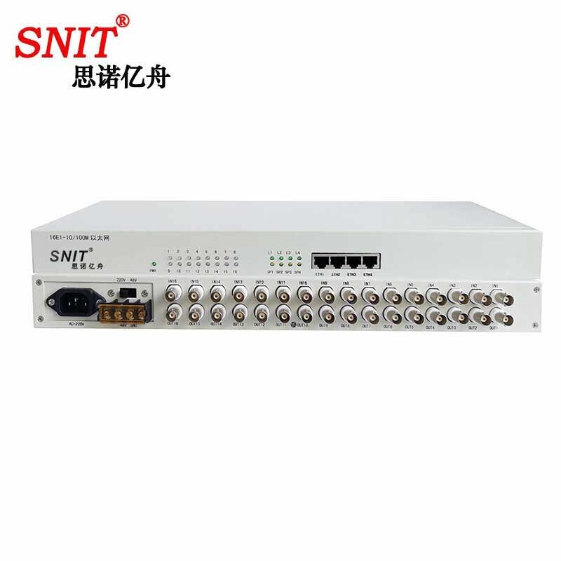 光端机 思诺亿舟/SNIT SN-16E1-10/100M 电话光端机