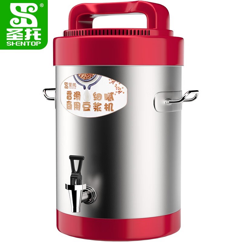 榨汁机 圣托/shentop STR-D10 机械式 红色 10L 无网研磨