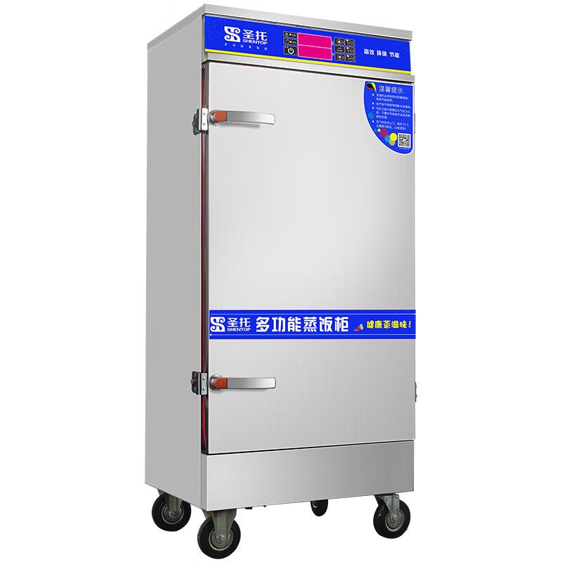 电蒸箱 圣托/shentop STZ-D12 立式 机械式 能效等级:无