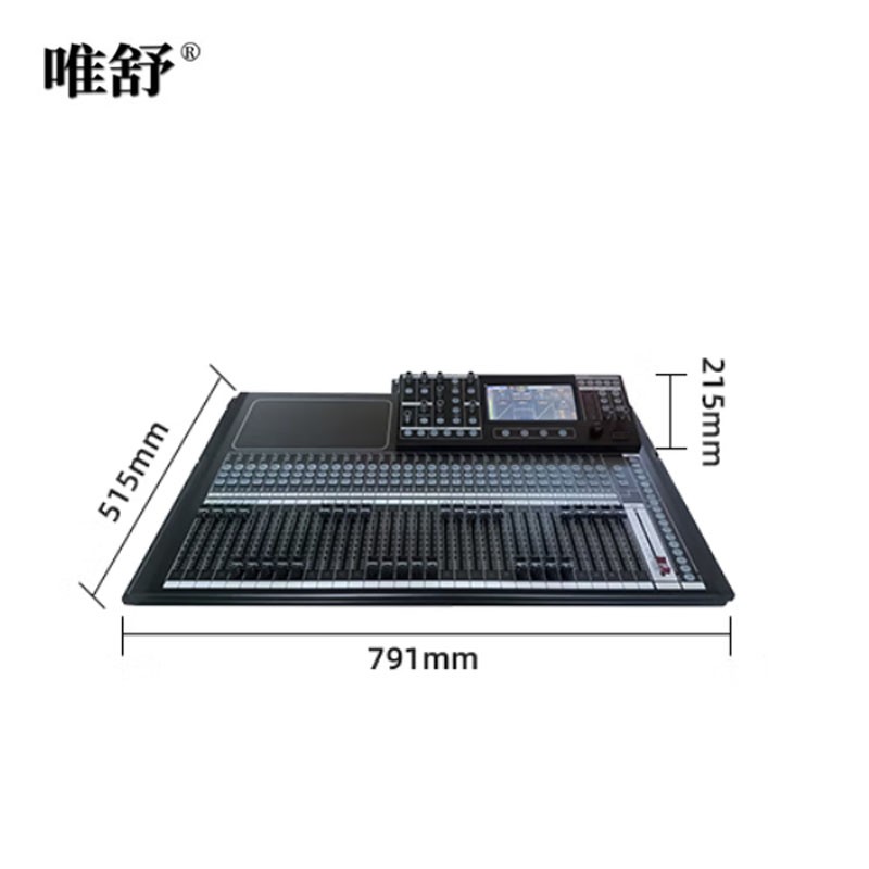 调音台 唯舒/WSJF TX602 双声道