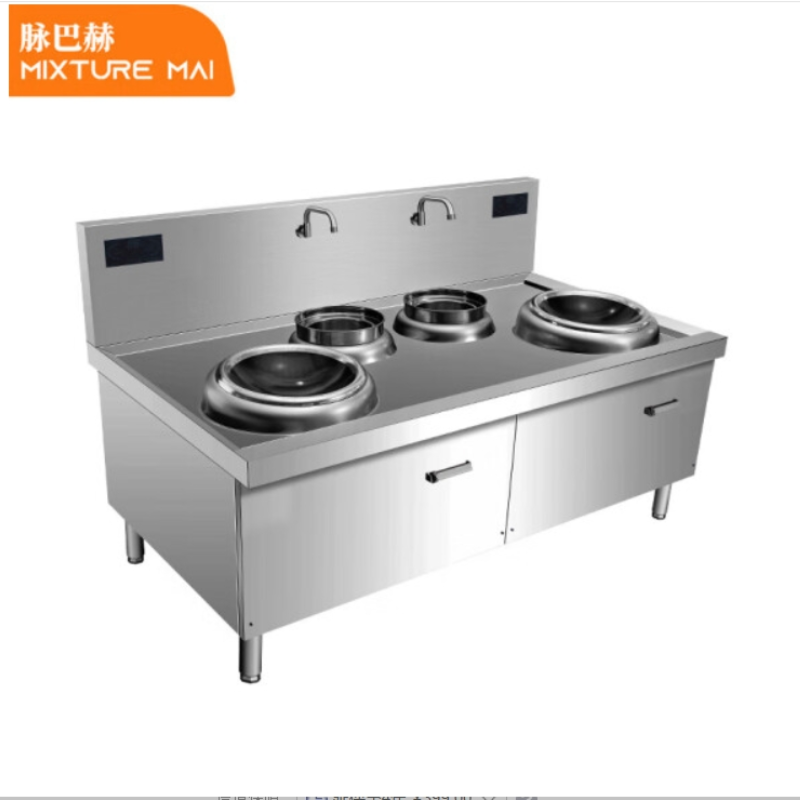 电炒灶 脉巴赫 ZSYD-YCDC-STSW400 双灶 磁控式 8档