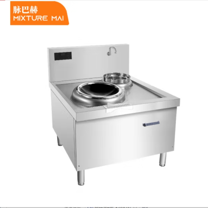 电炒灶 脉巴赫 ZSYD-YCDC-DTDW400 单灶 磁控式 8档