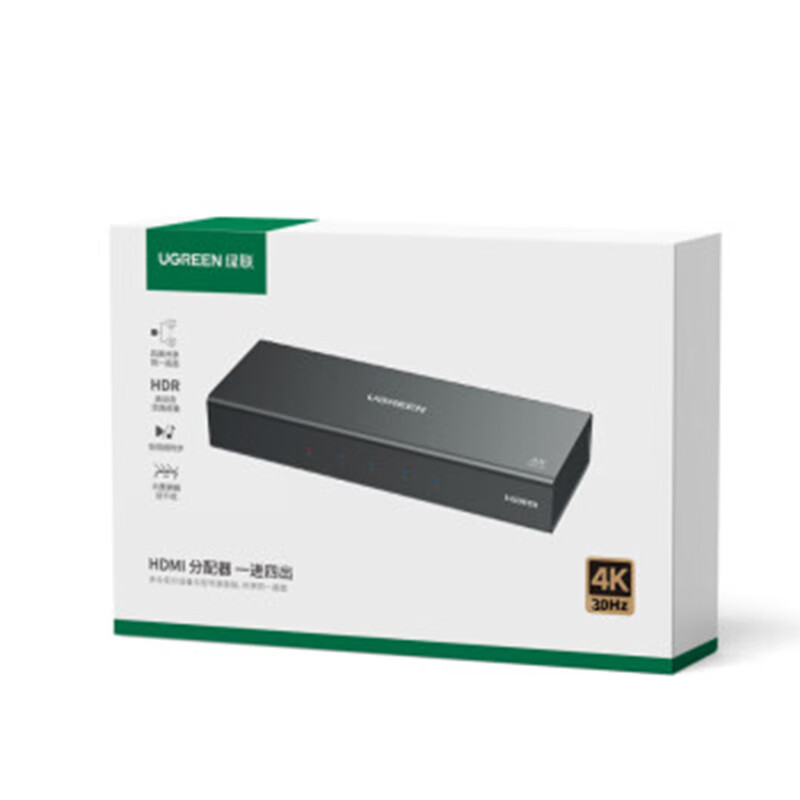 转换器/扩展坞 绿联/UGREEN CM603 非屏蔽 黑色