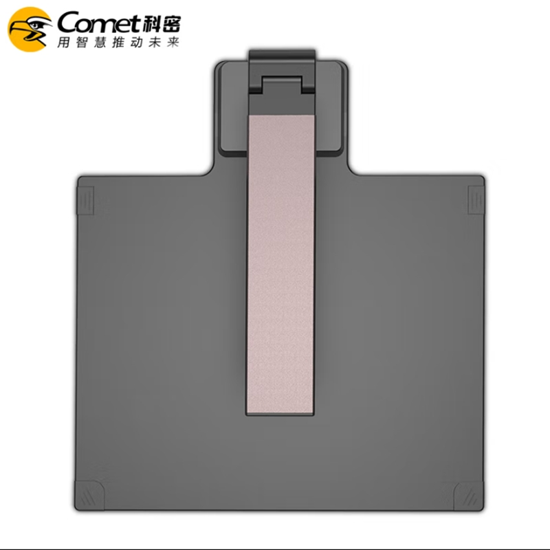 扫描仪 科密/Comet A5318 平板式 A3 USB