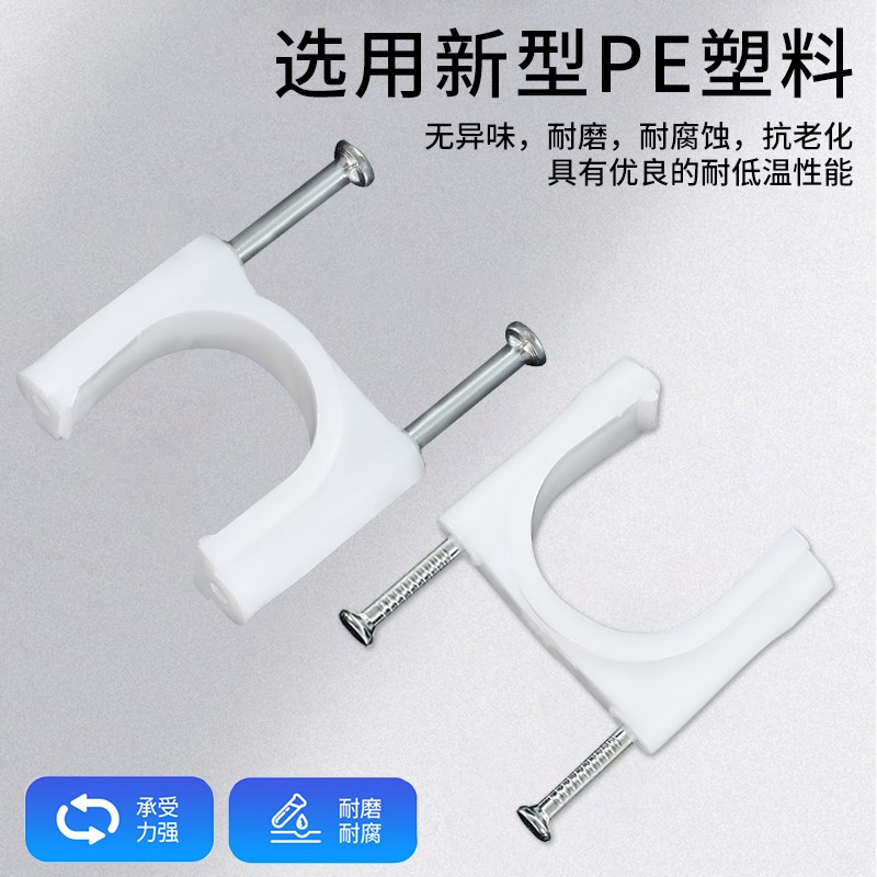 钉子 盛浦 SXK-40-100 100