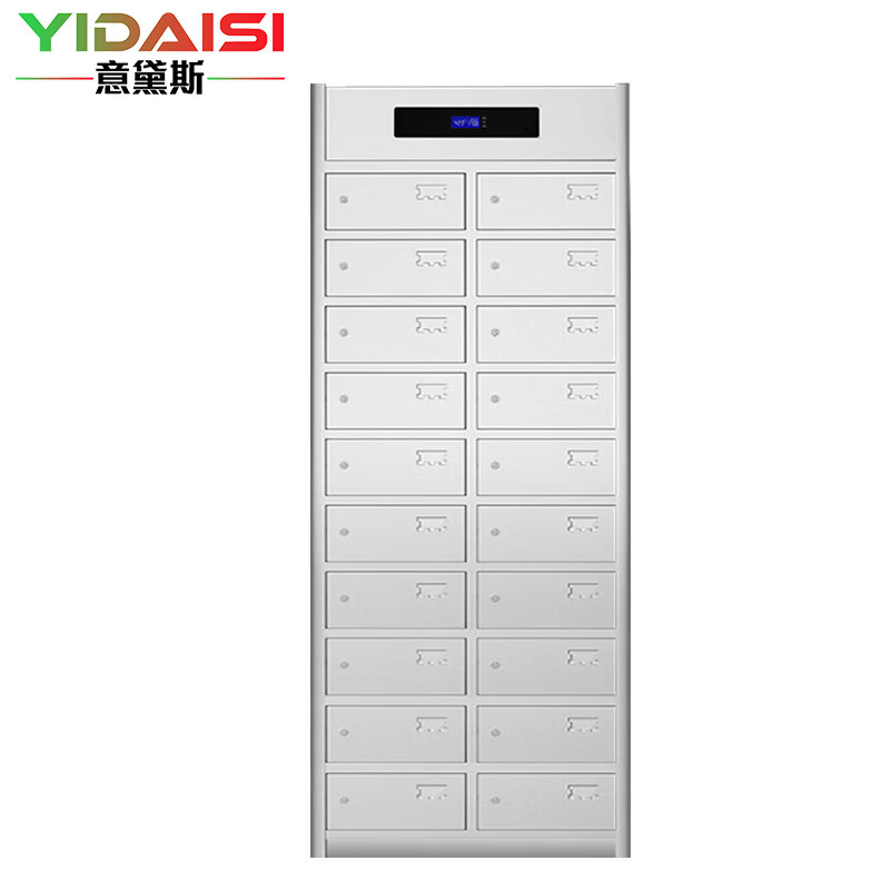 消毒柜 意黛斯/YIDAISI YDS-20M 20门 触屏式 立式
