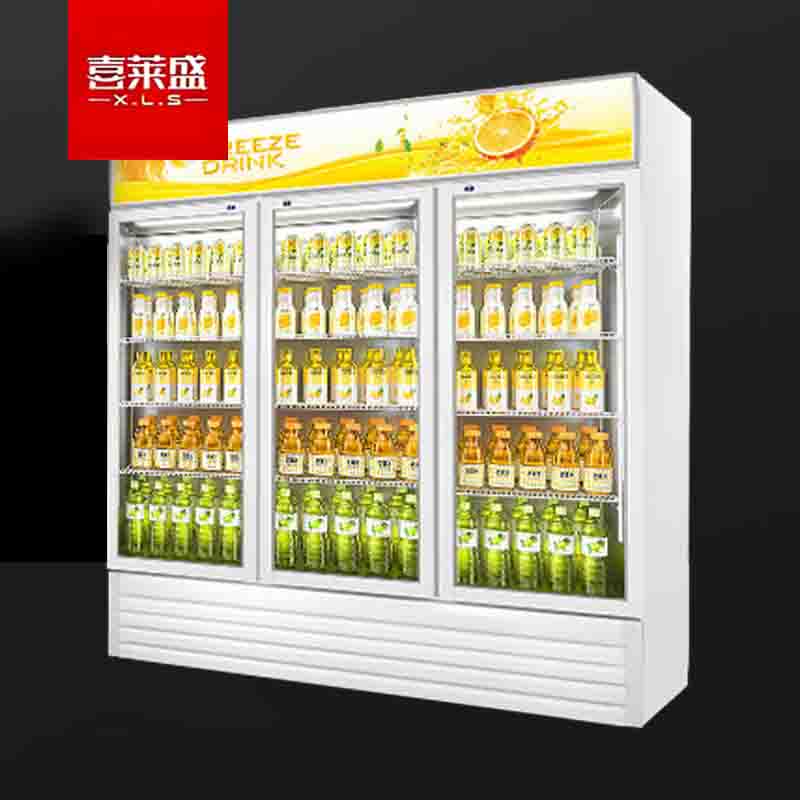 保鲜柜 喜莱盛 XLS-N980 直冷 三门 980L