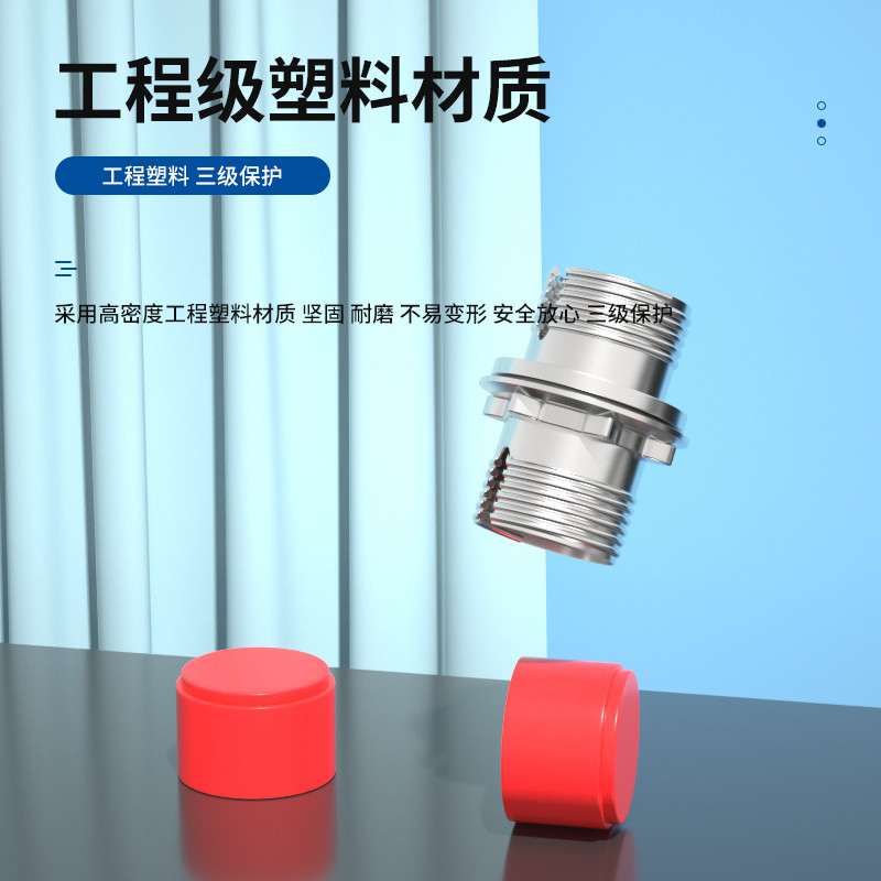 转接头 柏森德 BSD-OHQ-XFC-1 不锈钢色 锌合金