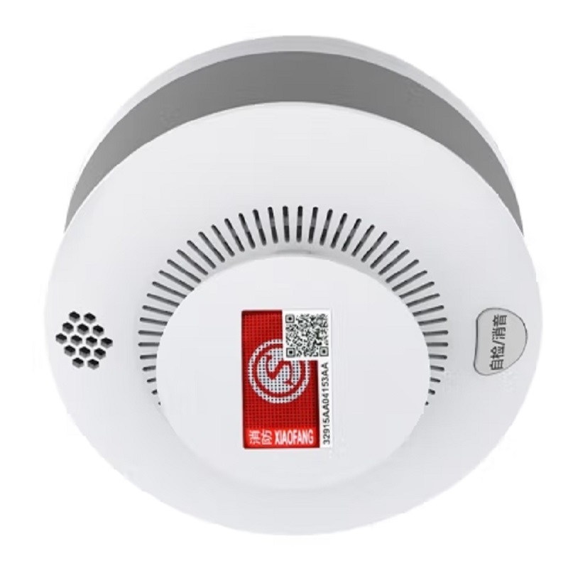 报警传感器 凌防/LFang LF-AE3 烟雾报警器 无线