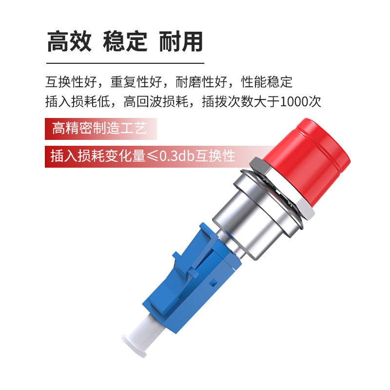 转接头 柏森德 BSD-LCJ-FCK-1 不锈钢色 锌合金