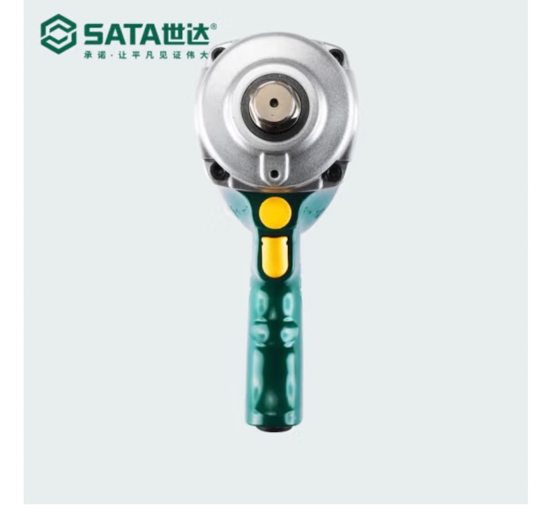 扳手 世达/SATA 02144 冲击扳手 铬钒合金钢 1