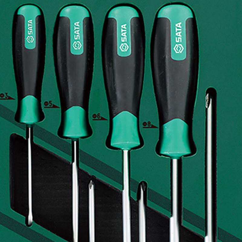 工具箱 世达/SATA 09913A