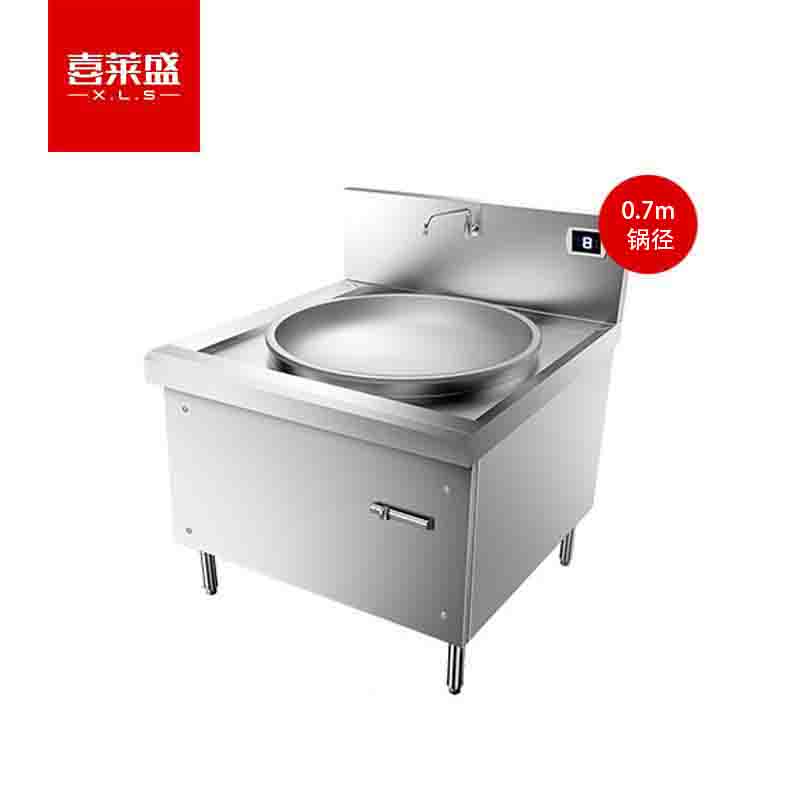 电炒灶 喜莱盛 100026585521 单灶 磁控式 8档