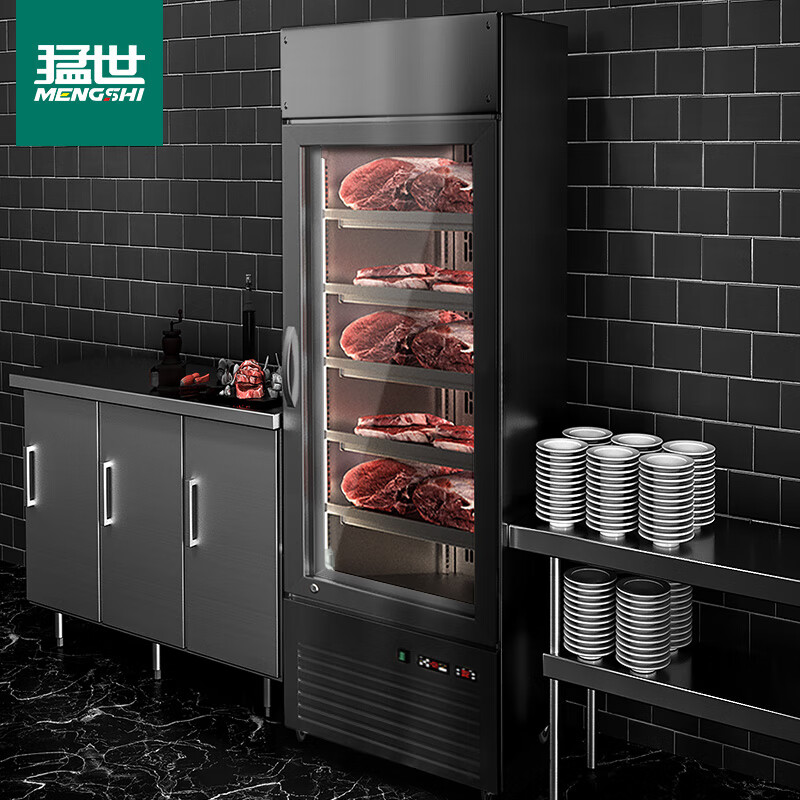 保鲜柜 猛世 MS-NX1 风冷 单门 480L