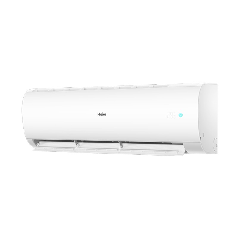空调 海尔/Haier KFR-50GW/18MEA83U1套机 壁挂式 正2P 3级 变频 白色 50㎡及以下 冷暖