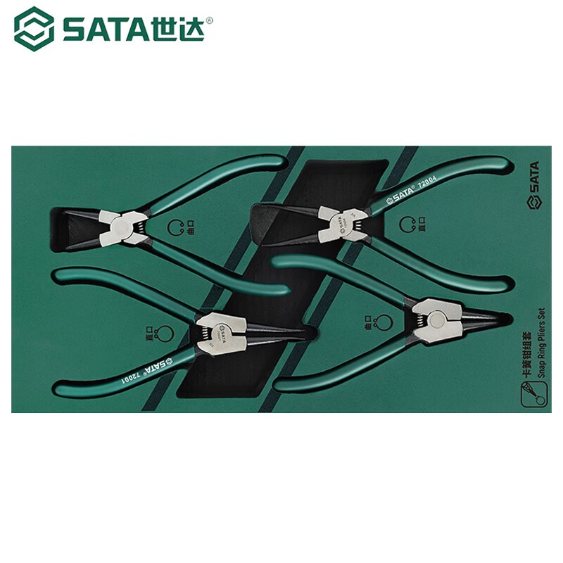 工具箱 世达/SATA 09911A