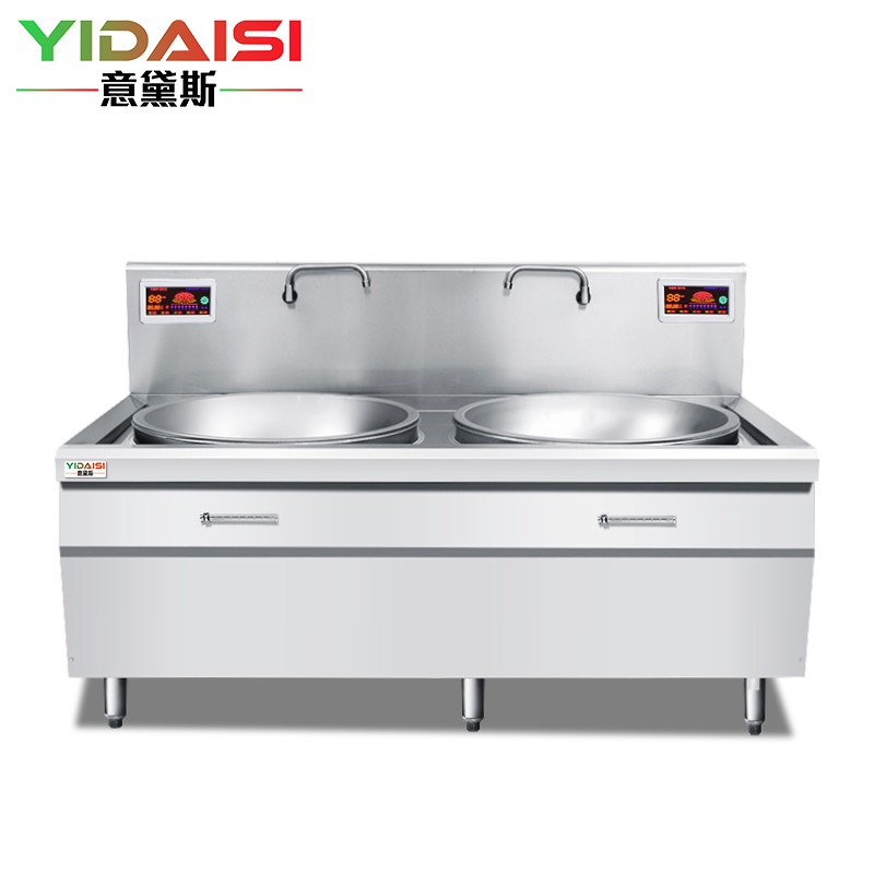 电炒灶 意黛斯/YIDAISI YDS-25DC2 双灶 磁控式 8档