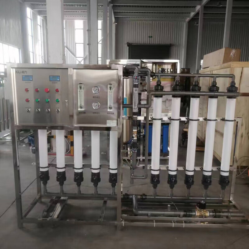 净水器 希力 100089281905 落地式 5级