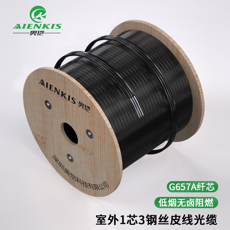 电线/电缆 柏森德 AK-GJYXCH-1B6 光缆 2000 非屏蔽 低烟无卤