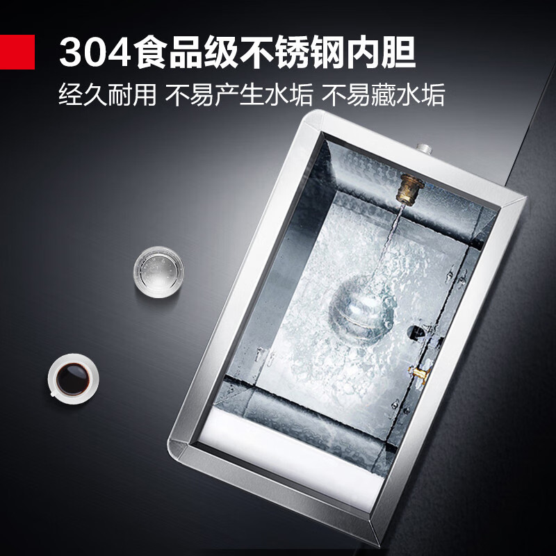 净水器 德玛仕/DEMASHI KS-90F 台上式 2级