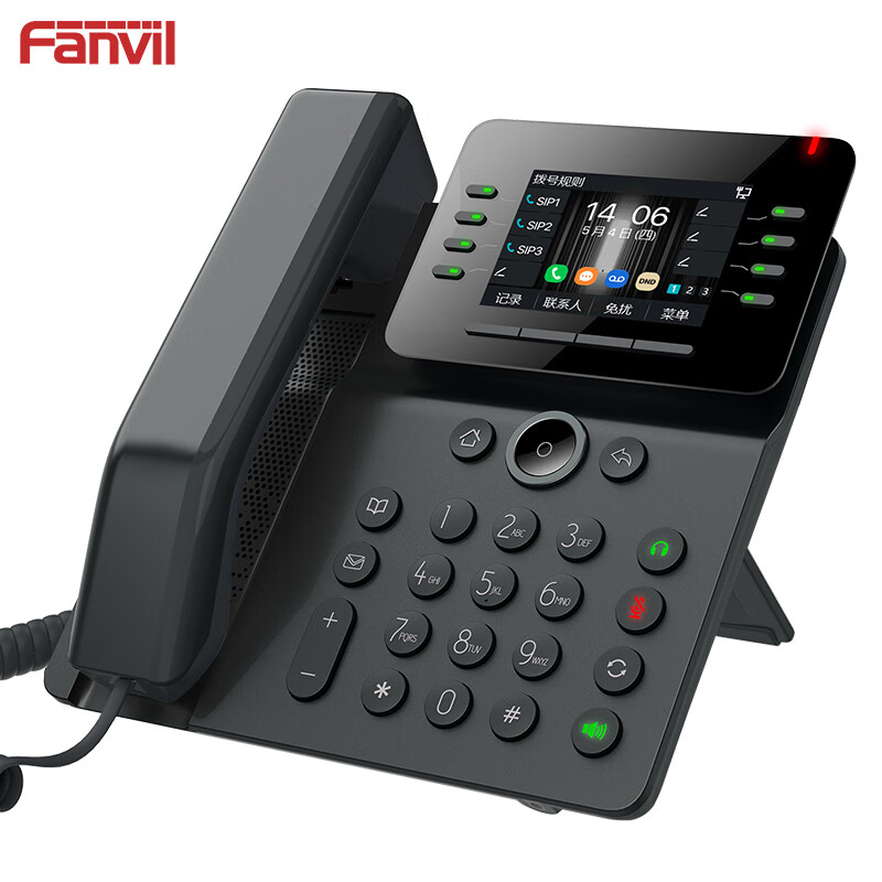 电话机 方位/Fanvil V63 有线 座式+壁挂式 黑色