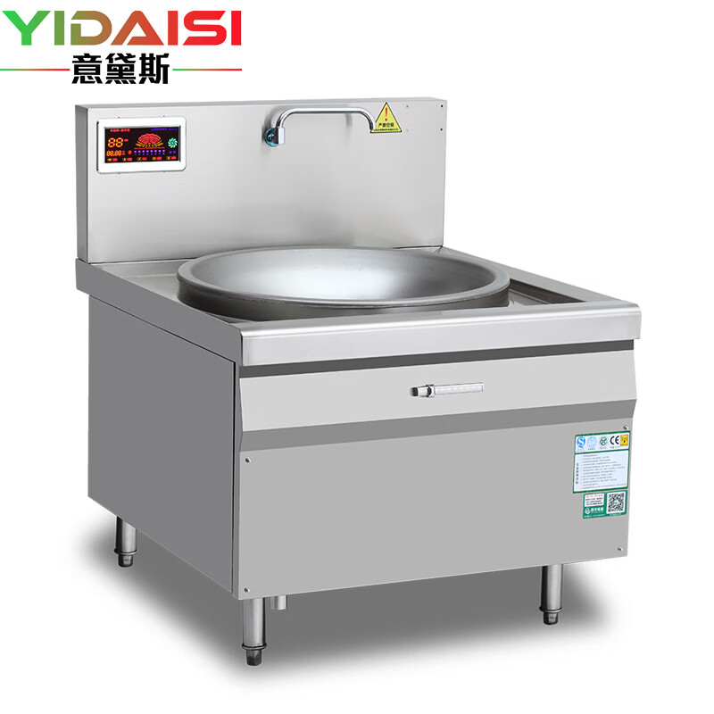 电炒灶 意黛斯/YIDAISI YDS-25DC（304） 单灶 磁控式 8档