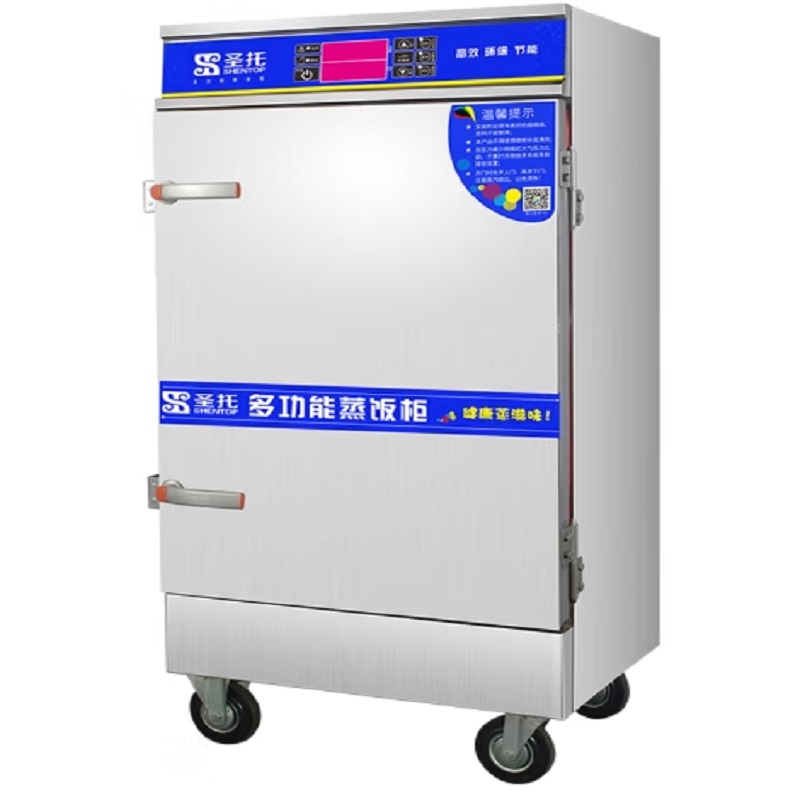 电蒸箱 圣托/shentop STZ-D10 台式 触摸式 能效等级:无